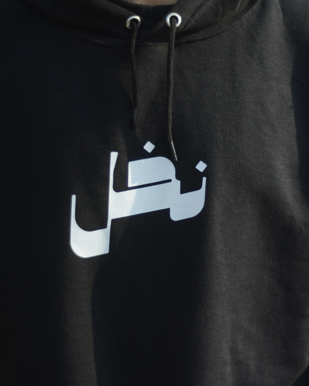 Pasoori Hoodie