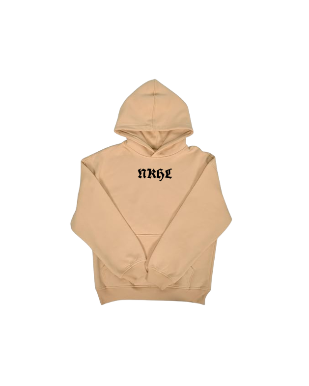 Chalo Fire Karain Hoodie