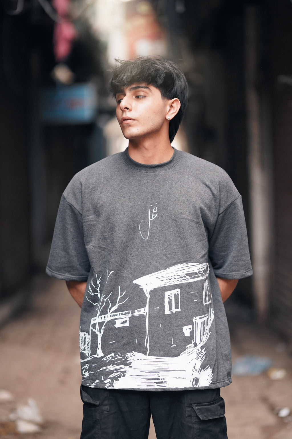 Mera Ghar Khan Hai T-Shirt