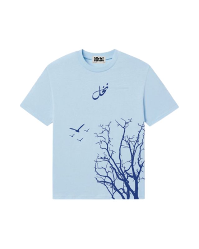 Darakht tee, sky blue