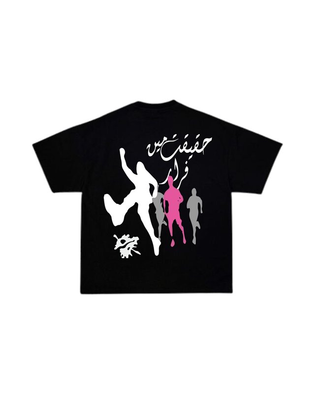 Haqeeqat Main Farar tee, black, back print