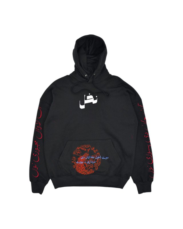 Pasoori hoodie, black