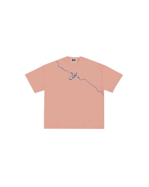 Art Tshirt 1