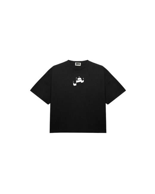 Cabin Tshirt 1