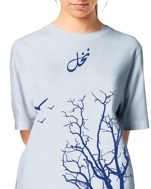 Darakht Tshirt 3