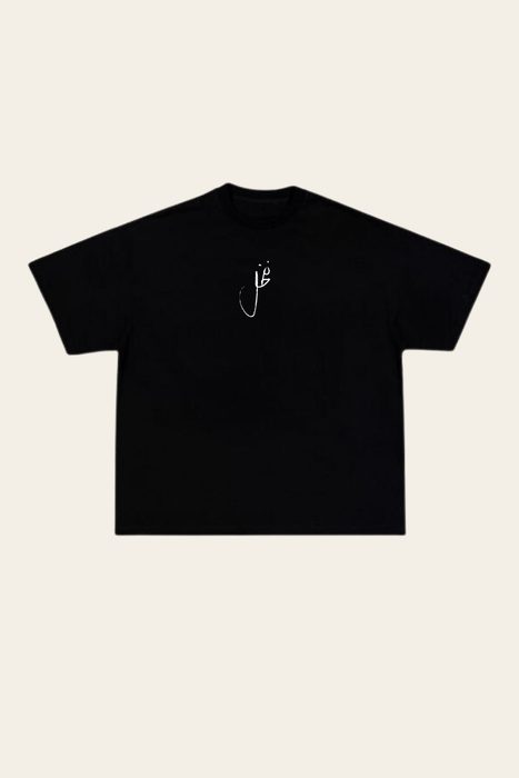 Haqeeqat Main Farar T Shirt 1