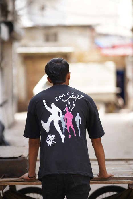 Haqeeqat Main Farar T Shirt 7
