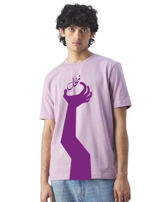 Hath Tshirt 2