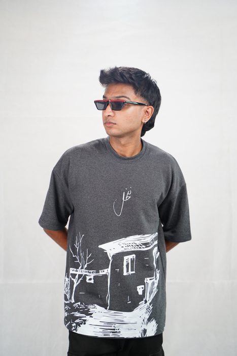 Mera Ghar Khan Hai T Shirt 8